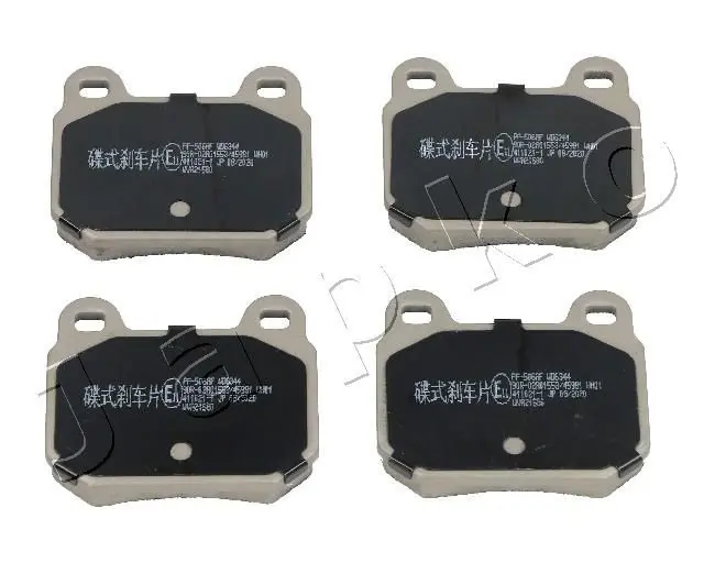 JAPKO 51506 Комплект тормозных колодок,