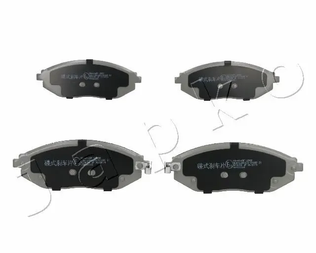 JAPKO 50W14 Комплект тормозных колодок,