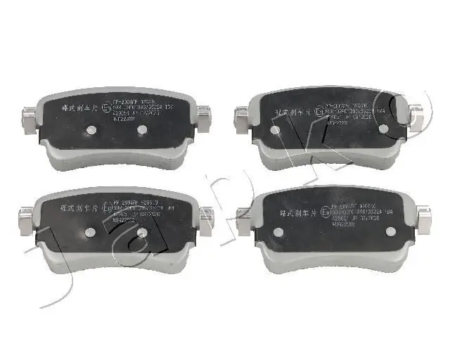 JAPKO 512004 Колодки торм. диск.