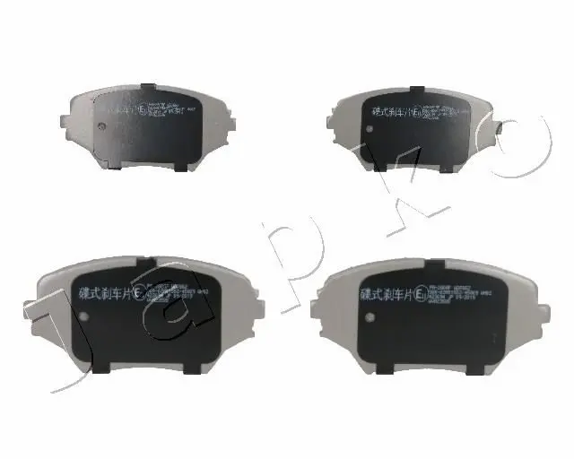 JAPKO 50280 Комплект тормозных колодок,