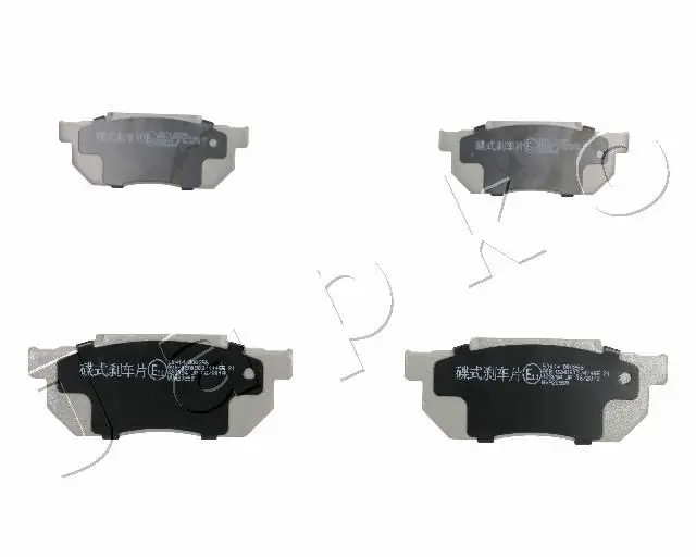 JAPKO 50414 Комплект тормозных колодок,