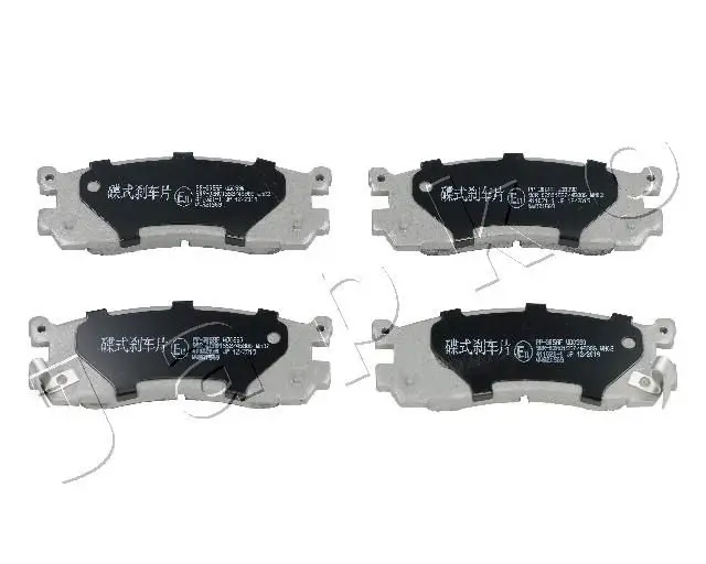 JAPKO 51305 Комплект тормозных колодок,
