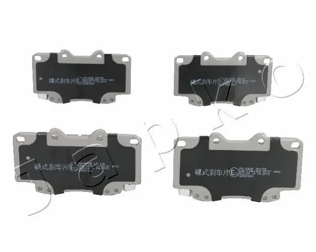 JAPKO 50226 Комплект тормозных колодок,