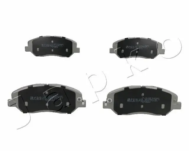 JAPKO 50H14 Brake pad set, disc brake
