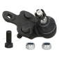 73208R JAPKO Ball joint