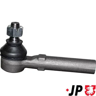 4844601600 Наконечник рулевой toyota land