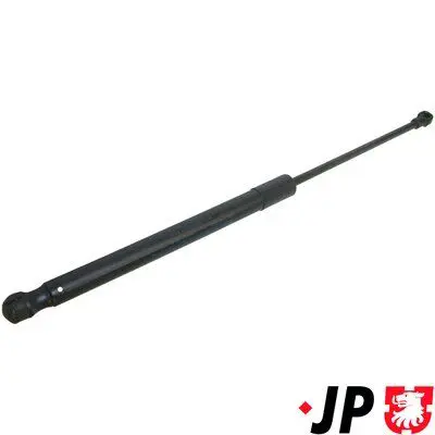 1181200800 Газовая пружина, крышка