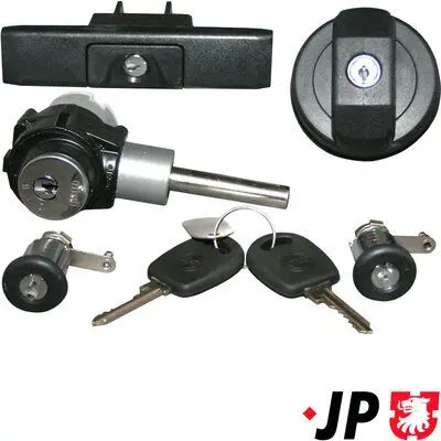 1187501410 Комплект замка, замок