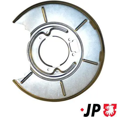 JP GROUP 1464200170 ЗАЩИТА ТОРМОЗНОГО ДИСКА