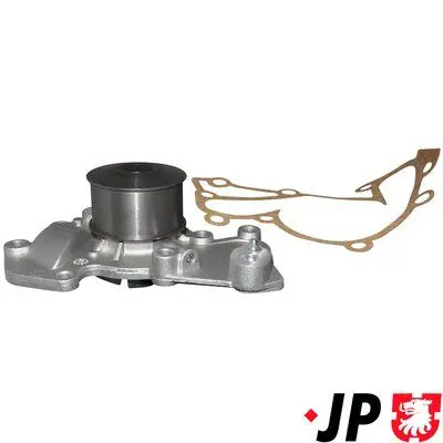 JP GROUP 3514100900 Водяной насос