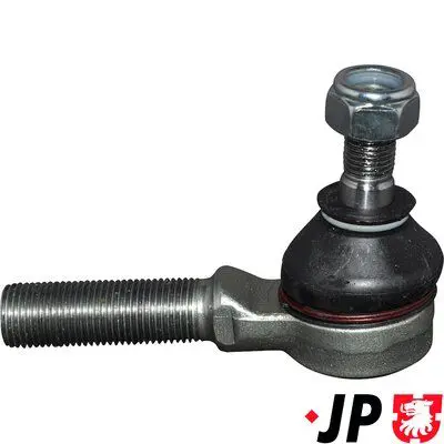 4744600380 Наконечник поперечной рулевой