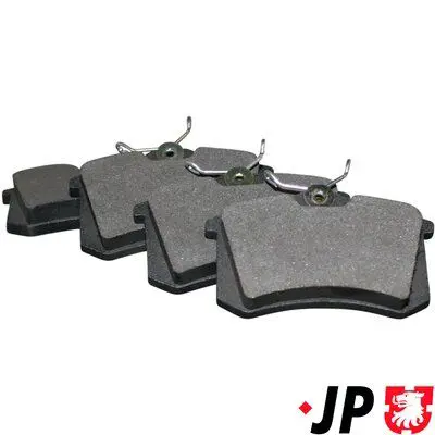 JP GROUP 1163705310 Колодки тормозные дисковые