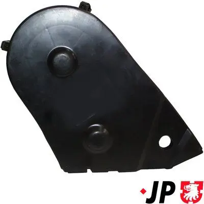 1112400300 Кожух зубчатого ремня AUDI 100