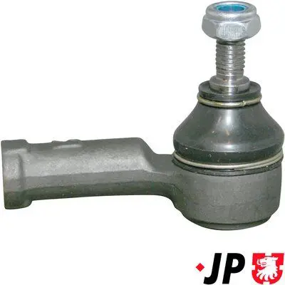 1544601380 Наконечник р/т FORD FOCUS