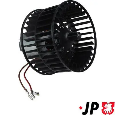 JP GROUP 1226100600 Вентилятор салона