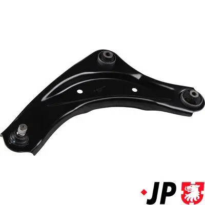 4050203270 РЫЧАГ ПОДВЕСКИ ЗАД ЛЕВ NISSAN