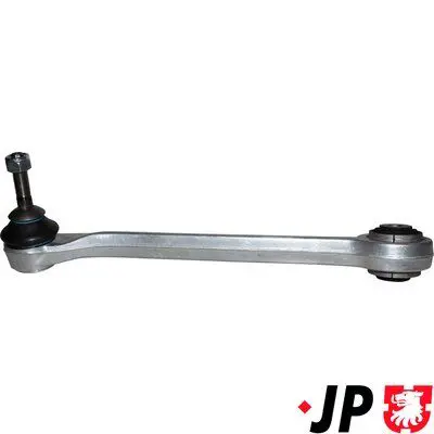 1450201470 Рычаг BMW X5(E70)/X6(E71)