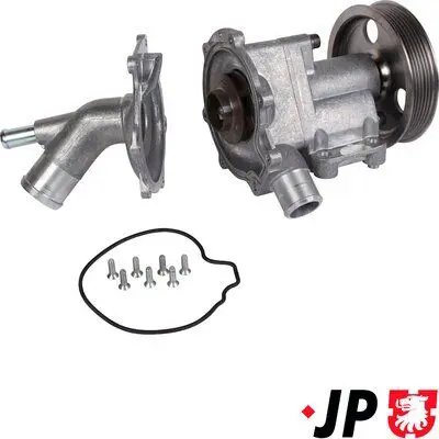 JP GROUP 6014100100 Водяной насос
