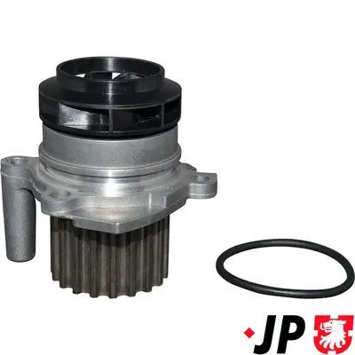 JP GROUP 1114110500 Водяной насос