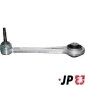 1450201200 JP Group Рычаг подвески