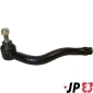 1144601670 Наконечник р/т VW SHARAN/FORD