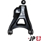 4040100270 JP GROUP РЫЧАГ ПОДВЕСКИ ПЕР ЛЕВ NISSAN