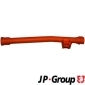 1113250900 JP GROUP Воронка, указатель уровня