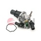 20C8011JPN Thermostat, coolant