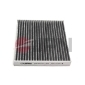 40F2012CJPN JPN Filter, cabin air