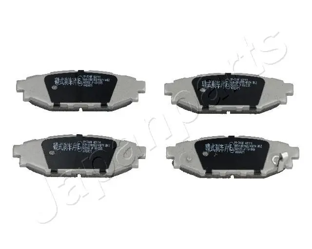 PP-704AF Колодки тормозные дисковые