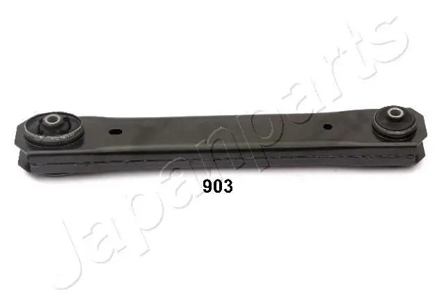 BS-903 Рычаг независимой подвески