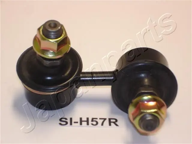 SI-H57R Стабилизатор