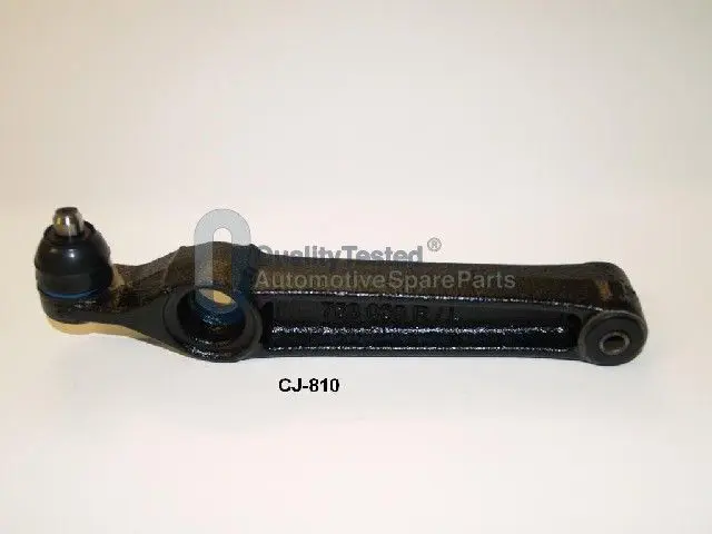 CQ810 