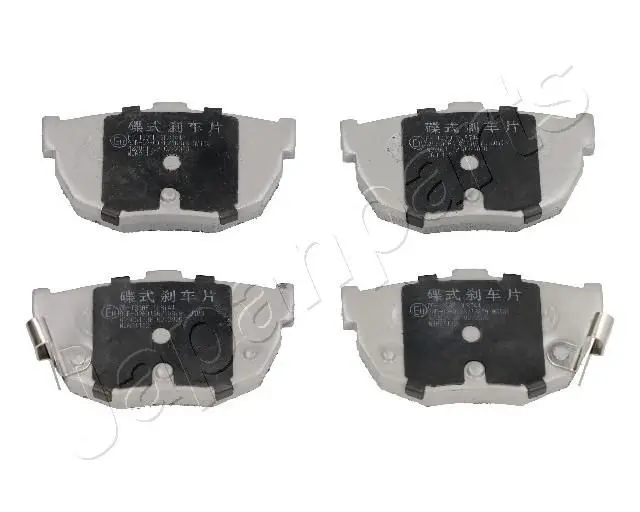 PP-123AF 