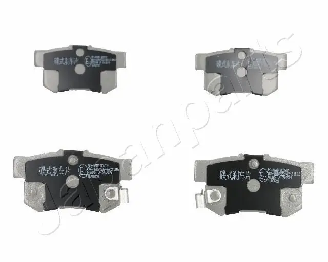 PP-405AF Колодки тормозные дисковые