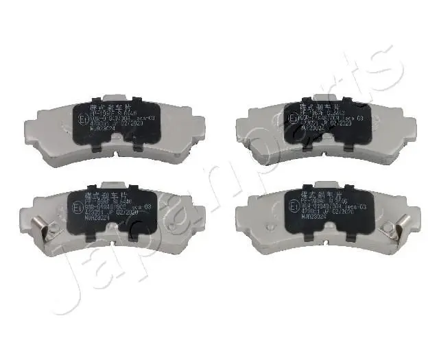 PP-196AF Колодки тормозные дисковые