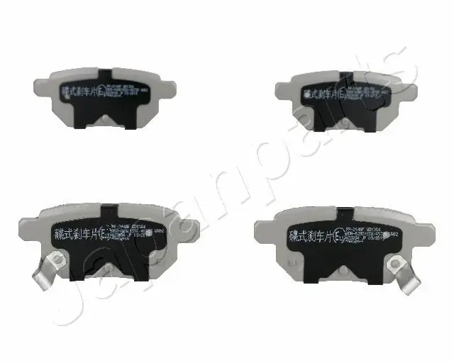 PP-214AF Колодки тормозные дисковые