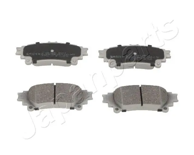 Japanparts PP228AF Колодки тормозные дисковые