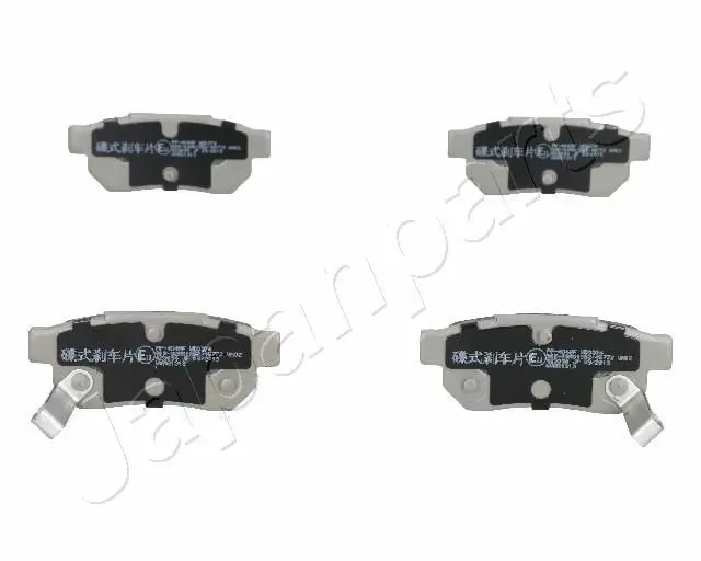 PP-404AF Колодки тормозные задние