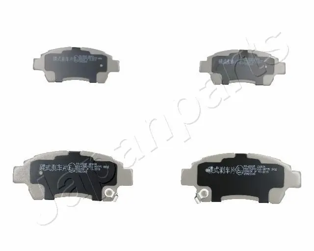 PA-281AF Колодки тормозные дисковые