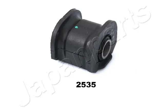 RU-2535 Подвеска