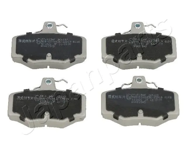 JAPANPARTS PP015AF Колодки тормозные дисковые