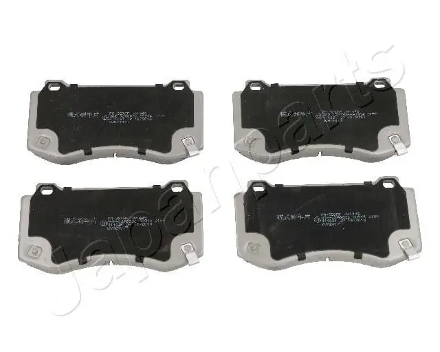 Japanparts PA920AF Комплект тормозных колодок
