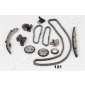 KDK121 Комплект цепи ГРМ NISSAN 350 Z