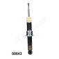 MM00643 MM-00643 Амортизатор подвески