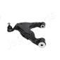 Japanparts BS2041R