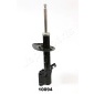 MM10094 Japanparts MM-10094 Амортизатор подвески