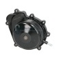 Japanparts PQ0505JM