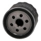FO122S Фильтр масляный JAPANPARTS