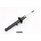 MM22005 MM-22005 Амортизатор подвески